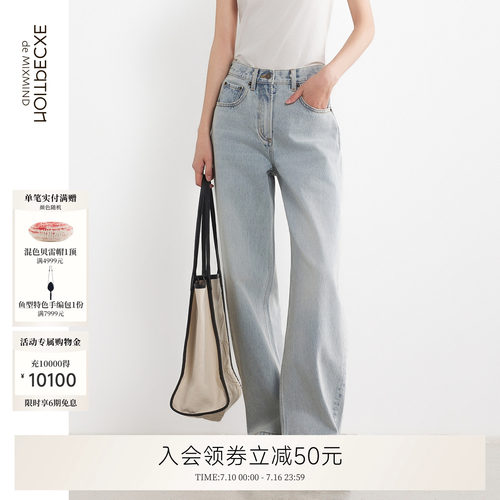 尘梭牛仔