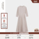 收身设计羊毛长裙时尚 EXCEPTION例外女装 春秋款 气质丝棉连衣裙