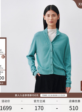 EXCEPTION例外女装2025秋季新品纯棉拼纱工艺翻领宽松针织开衫女