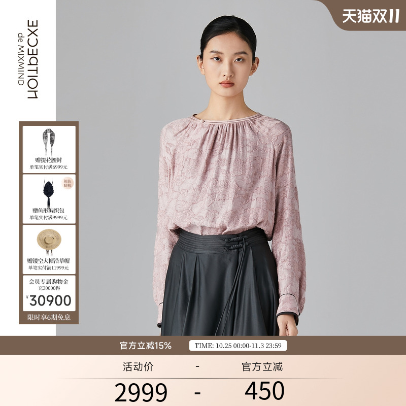 EXCEPTION宽松新中式春夏衬衫