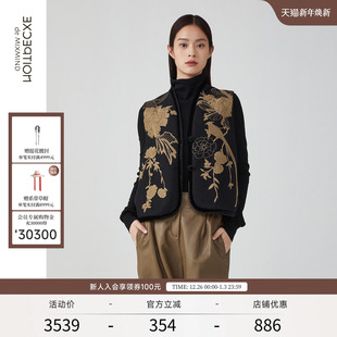 EXCEPTION例外女装 复古羊毛丝绒绣花马甲背心外套 春秋款