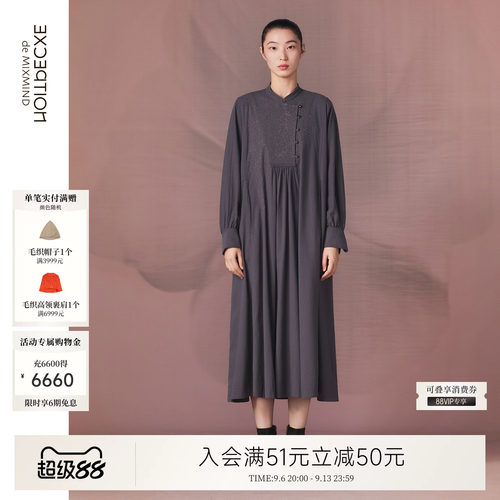 例外冬季立领女绣花连衣裙打褶