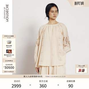 裁片绣花设计感小众衬衣 女士衬衫 EXCEPTION例外女装 中式