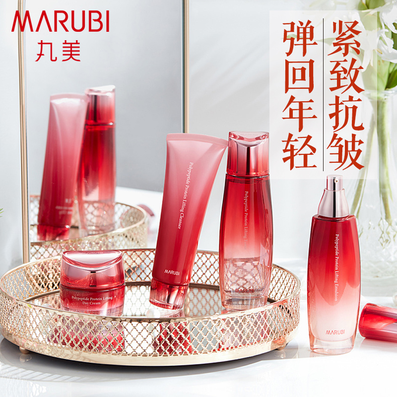 网友分享在meiguo.com的图片