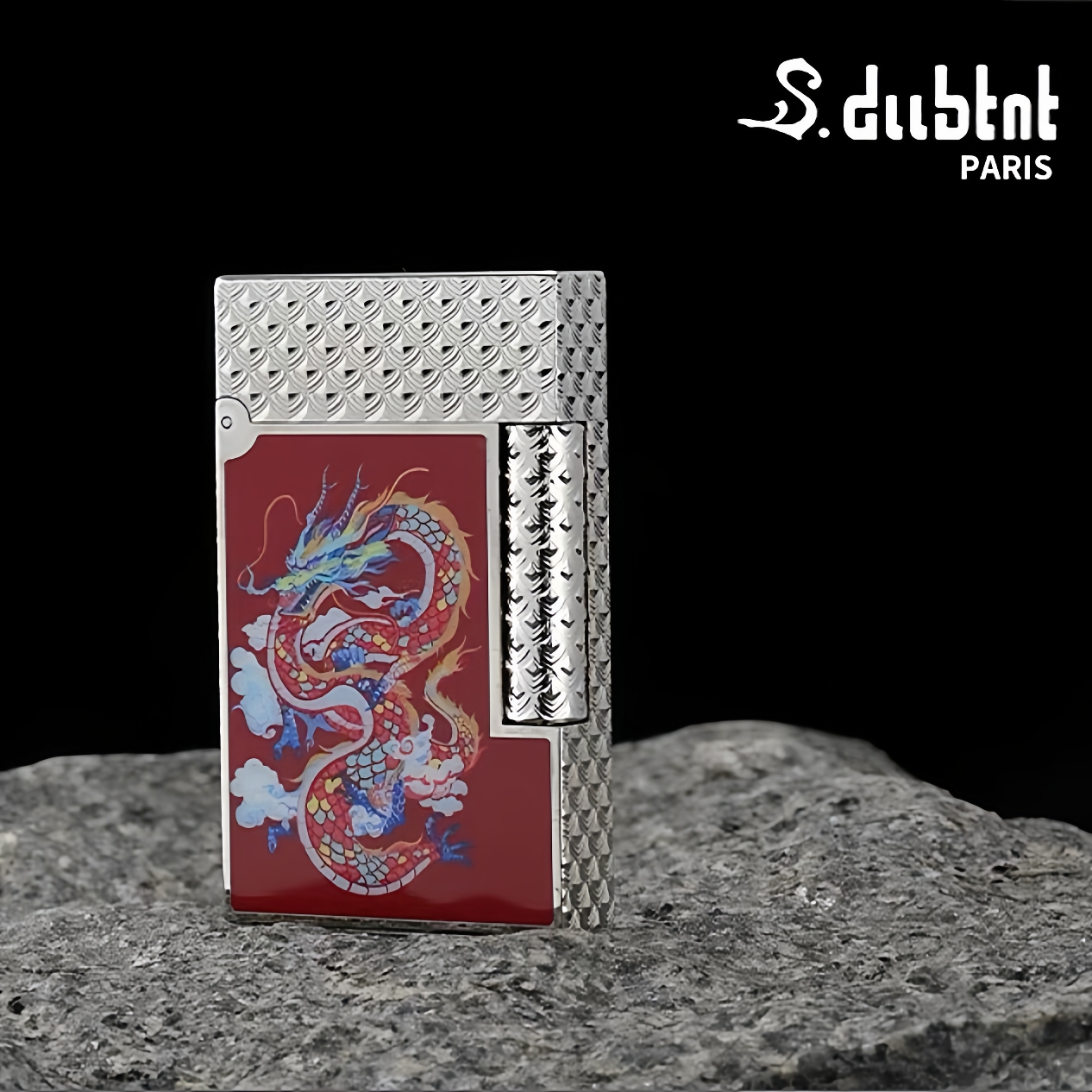 s.dubtnt都柏特朗声充气式打火机纯铜侧滑砂轮红漆龙高端男士礼品