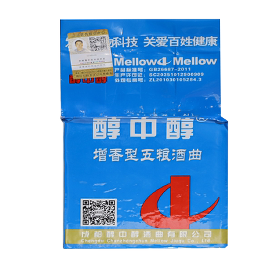 醇中醇可免糖化！品质保障！