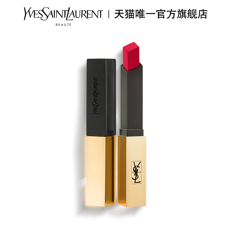 YSL圣罗兰口红 哑光复古红小金条21显白胡萝卜28号色
