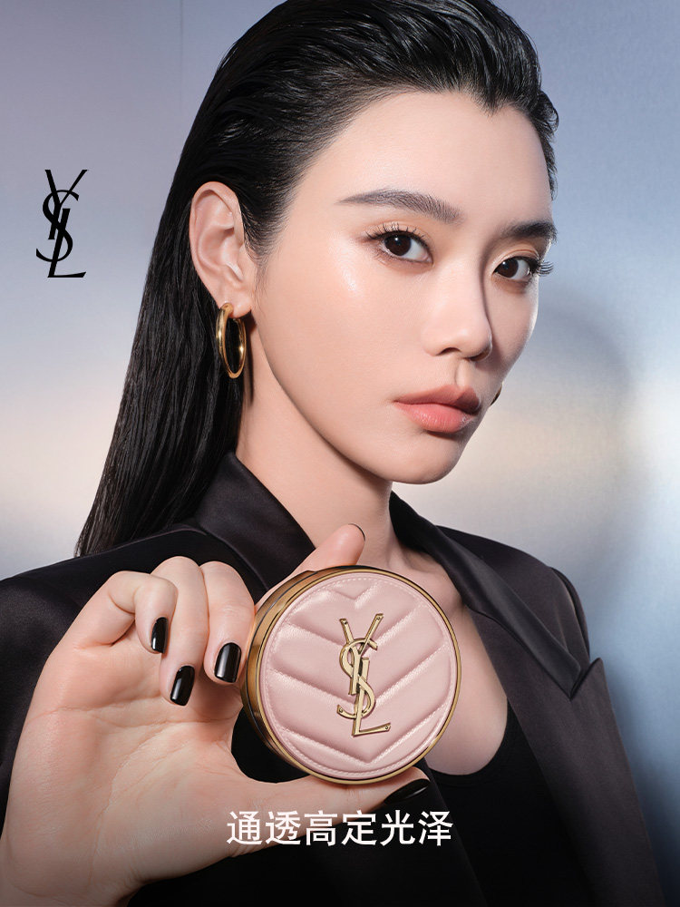 YSL Touche Éclat Glow-Pact Pink Star Cushion - Product image 3