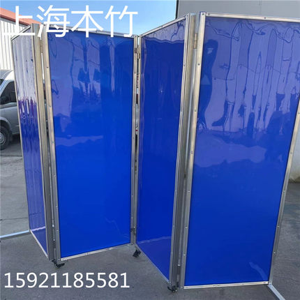 折叠式轮推拉焊接防弧光屏风移动阻燃挡火花软板防电焊遮光软门帘