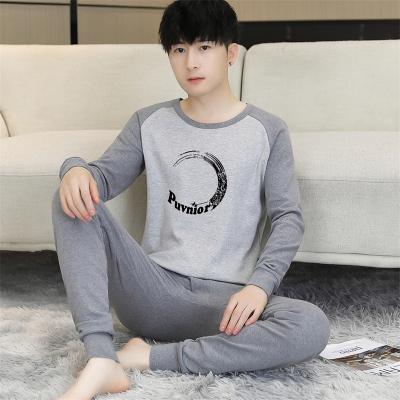 青少年纯棉秋衣秋裤套装男款大童初中高中生全棉薄款打底保暖内衣