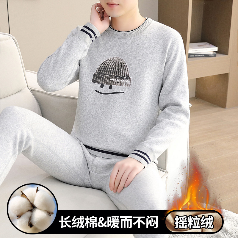 青少年百搭保暖内衣男款加绒加厚冬季初中高中生打底秋衣秋裤套装