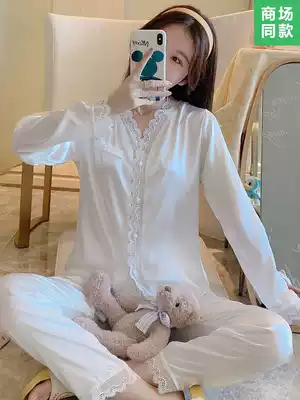 Ice silk pajamas ladies spring and autumn large size long sleeve trousers two piece set simulation silk thin sexy home clothes summer