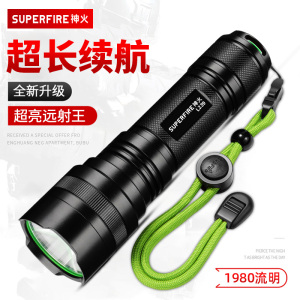 新品神火L239强光手电筒26650可USB充电真聚光远射超亮户外应急灯