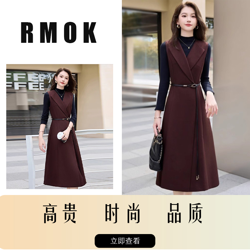 设计感无袖西装裙套装2025通勤修身马甲连衣裙两件套RMOK欧美代购