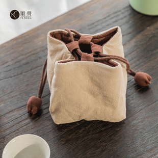 风骨源头 棉布小杯袋 加厚设计杯袋 简约素色小杯袋 收纳茶具