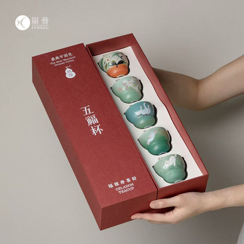手绘主人杯品茗杯茶杯礼盒装多款