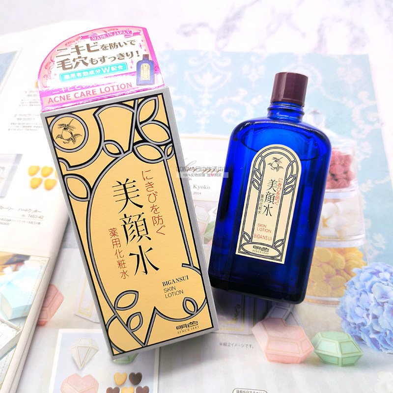 日本meishoku明色美颜水90ml 祛痘控油化妆水清爽保湿清洁爽肤水