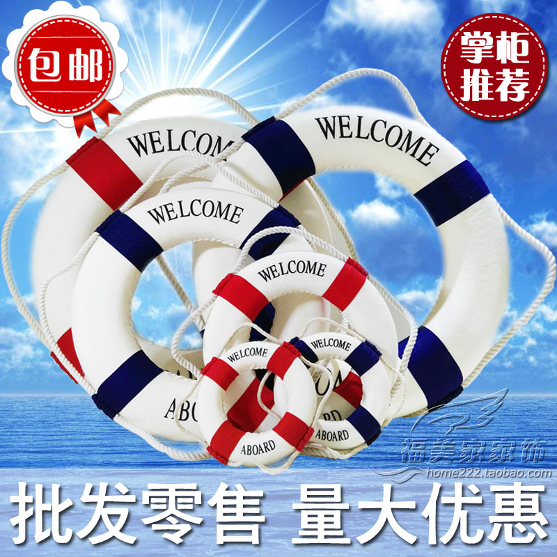 地中海风格救生圈装饰壁挂泳圈背景墙面装饰品酒吧网咖创意挂件|msdalam kategori Aksesori rumah, mural - dari Buy2taobao.com untuk memberikan perkhidmatan ejen Taobao profesional membeli