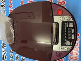 盲人语音电饭煲 全程语音提示盲人厨具家电做工精致 操作简单