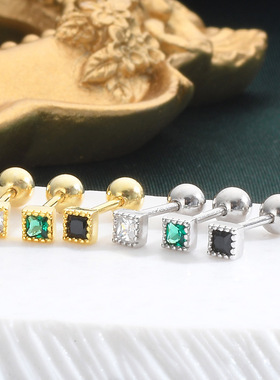 清仓迷你黑色方形纯银耳钉女螺丝拧扣小巧双头两戴耳饰男媲美18K