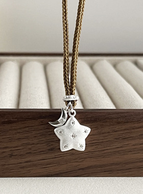 925银磨砂星月编织绳毛衣链