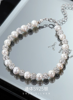 S925纯银天然珍珠香巴拉手链