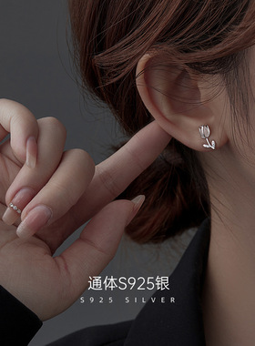 通体S925纯银甜美儿童郁金香耳钉精致猫眼石花朵耳环轻女奢设计感