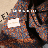AiurtRuutti意式 年轻松弛纯山羊绒重工围巾 高奢英伦时髦男女通用