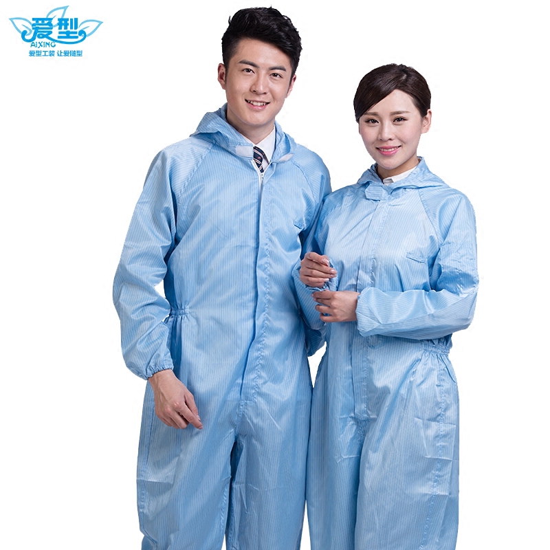 长袖连体夏季工装工作服