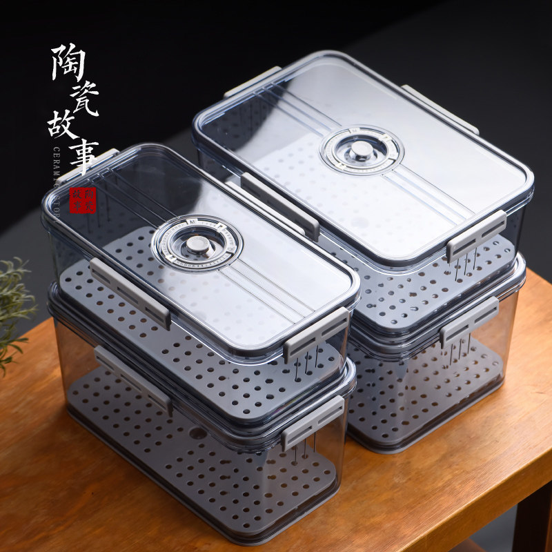 陶瓷故事茶具防尘收纳箱功夫茶具存放整理盒带扣式茶杯防尘收纳盒