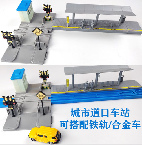 复兴号电动玩具高铁合金火车模型