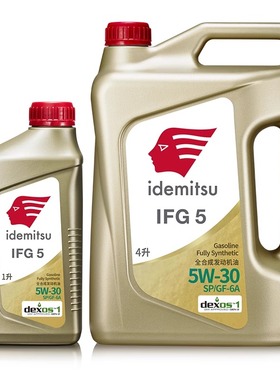 出光IDEMITSU 全合成机油 IFG5 SP/GF-6A 5W-30 4L 国六SP 5W30