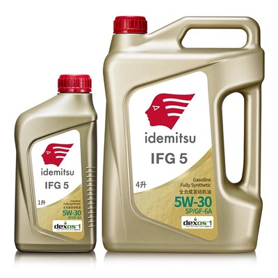 出光IDEMITSU 全合成机油 IFG5 SP/GF-6A 5W-30 4L 国六SP 5W30