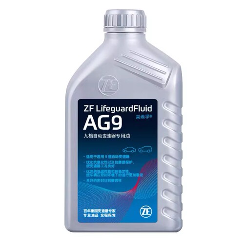 ZF采埃孚AG9自动变速箱油适用君威君越迈锐宝探界者XT4/XT5 1L装