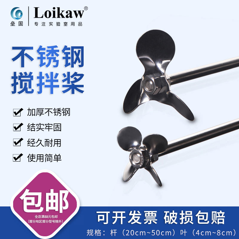 品牌品类词利益点卖点