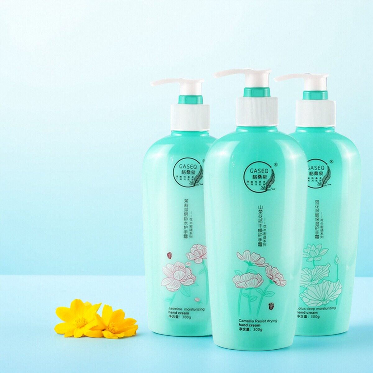 格桑泉乳木果茉莉300g保湿护手霜