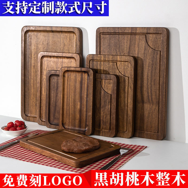 黑胡桃木板托家用长方形牛排盘