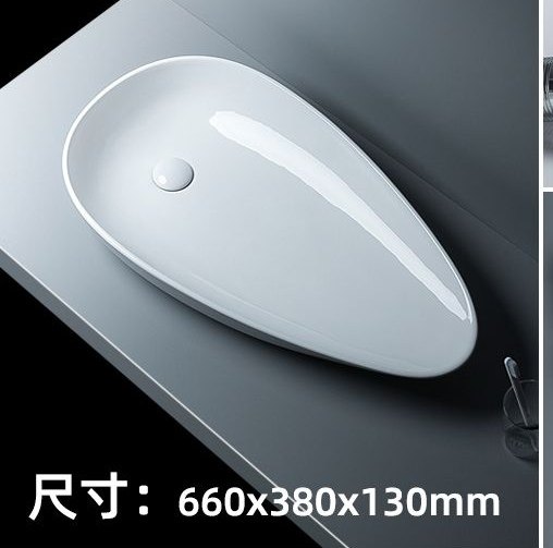 网红欧式新款个性三角盆台上艺术洗脸盆陶瓷洗手盆洗漱盆酒吧款