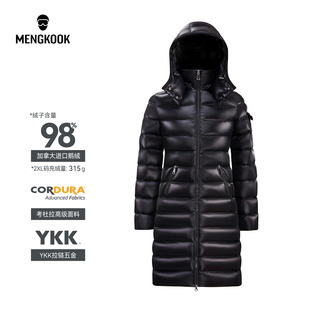 蒙口羽皇加拿大进口98鹅绒女士长款考杜拉面料YKK拉链羽绒服9052