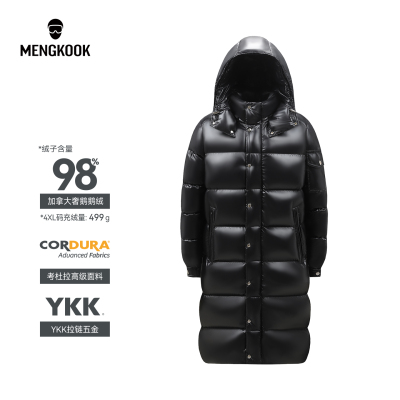 蒙口羽皇冬季新款中长款羽绒服