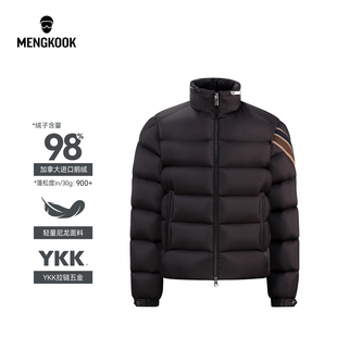 蒙口羽皇加拿大进口98鹅绒服冬季男女同款轻奢连帽羽绒服外套9315