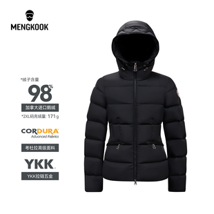 蒙口羽皇加拿大进口98鹅绒女士收腰羽绒服考杜拉面料YKK拉链9069
