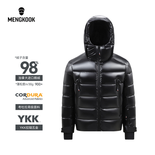 蒙口羽皇冬季男女同款轻奢连帽羽绒服加拿大进口98鹅绒厚外套9511