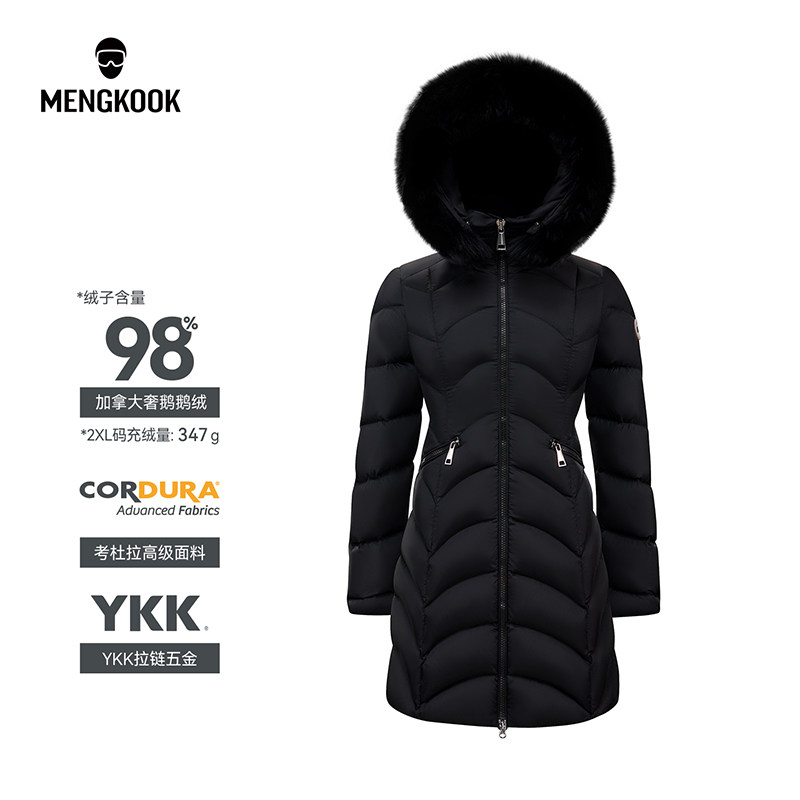 蒙口羽皇加拿大奢鹅98鹅绒女款狐狸毛领考杜拉面料长款羽绒服9027