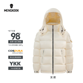 蒙口羽皇女款 羽绒服加拿大进口98鹅绒考杜拉面料连帽防风外套9002
