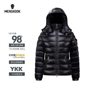 蒙口羽皇加拿大进口98鹅绒女款考杜拉面料YKK拉链短款羽绒服9051
