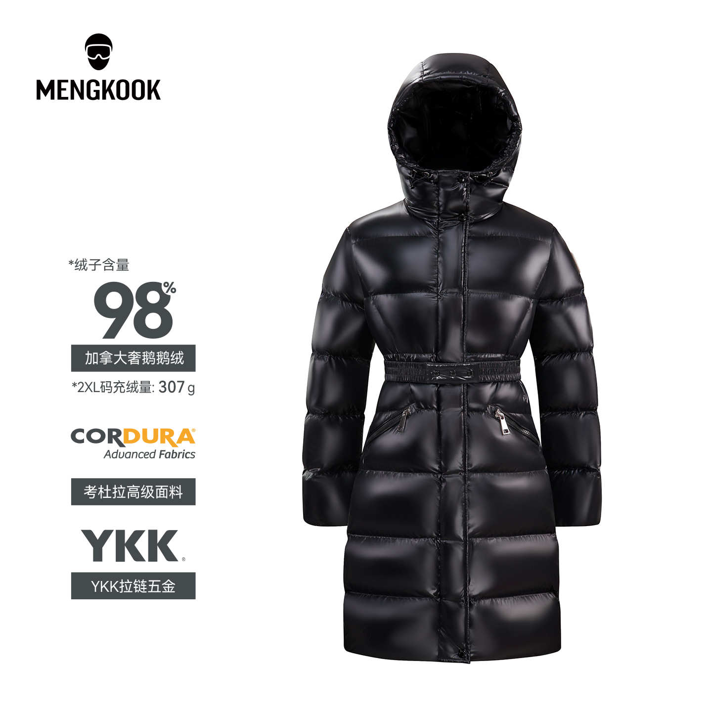 蒙口羽皇加拿大奢鹅98鹅绒女士长款考杜拉YKK拉链收腰羽绒服9059