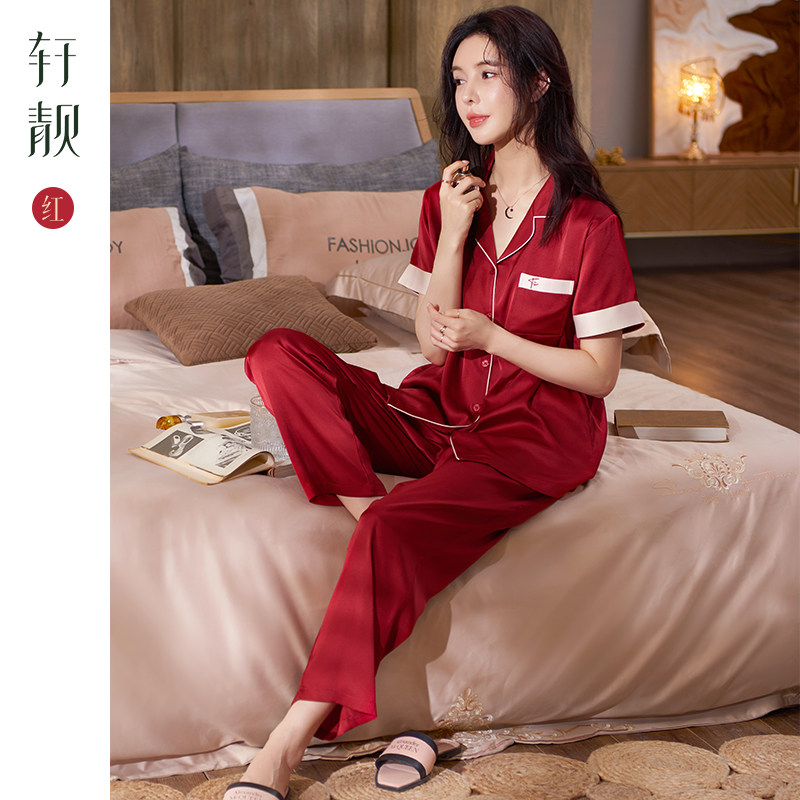 睡衣女夏季冰丝薄款短袖长裤仿真丝绸新娘结婚红色家居服大码套装,女士内衣/男士内衣/家居服,睡衣/家居服套装,淘宝优惠券,粉丝福利购,淘宝优惠卷