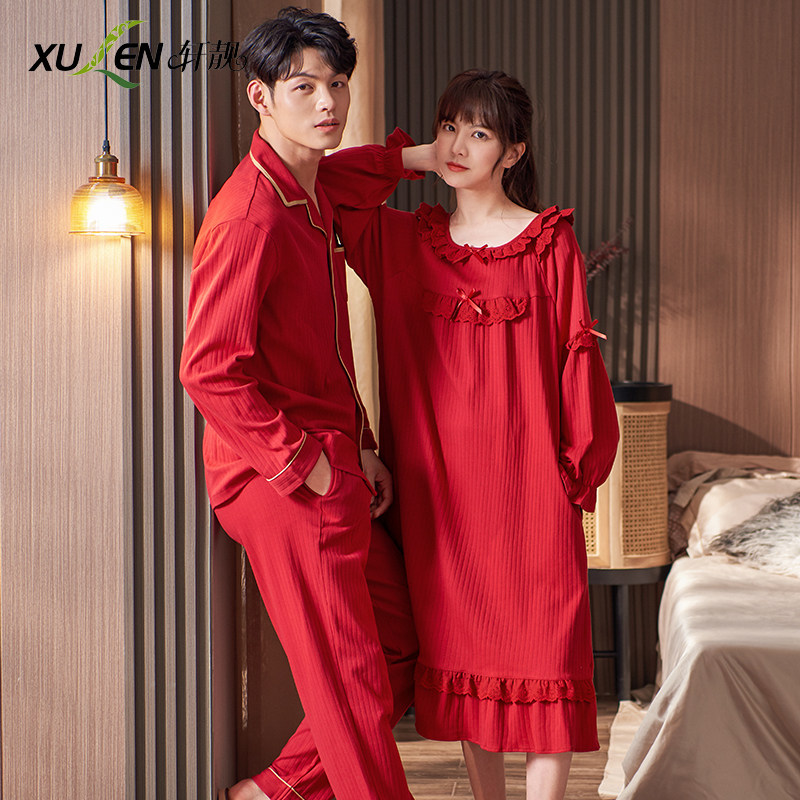 情侣睡衣男女士春秋季薄款纯棉长袖大红色结婚家居服睡裙婚庆套装