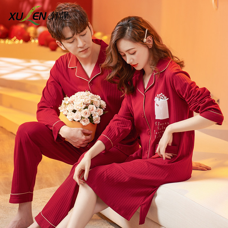 结婚新婚情侣睡衣男士春秋季纯棉长袖套装新娘大红色性感睡裙晨袍
